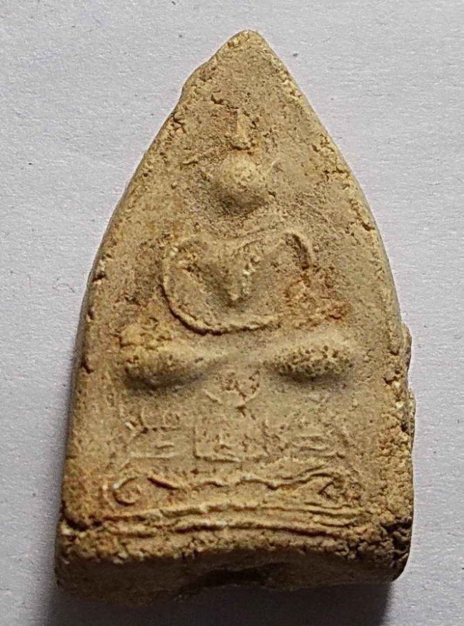 พระผงเกราะเพชร หลวงพ่อเล็ก วัดบางนมโค อยุธยา