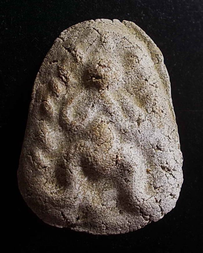 พระปิดตา เนื้อผงกระดูกผี อจ.หนู วัดโพธิ์ท่าเตียน พิมพ์นั่งยอง พระปิดตา เนื้อผงกระดูกผี อจ.หนู วัดโพธิ์ท่าเตียน พิมพ์นั่งยอง