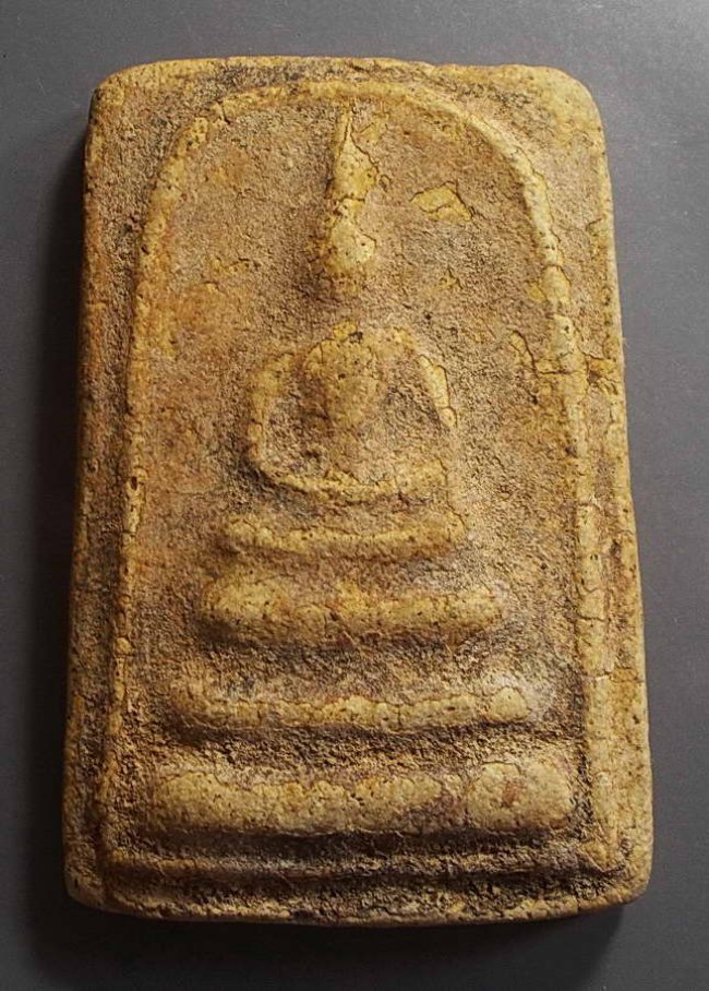 สมเด็จคะแนน จัมโบ้ อยู่-ศุข กรุวัดดักคะนน ชัยนาท