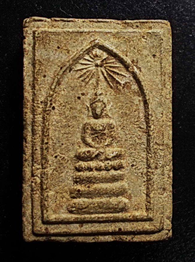 สมเด็จ หลวงพ่อนอบ วัดยาง สุพรรณบุรี ปี 2490 พิมพ์เกศรัศมี