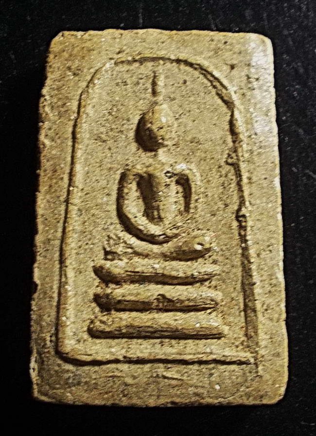 สมเด็จมงคลมหาลาภ หลังเรียบ แม่ชีบุญเรือน ปี 2499