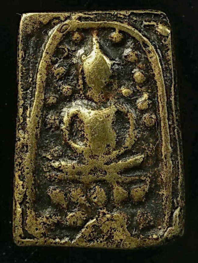 เหรียญหล่อสมเด็จ วัดระฆัง หลังค้อน ยุคแรก 