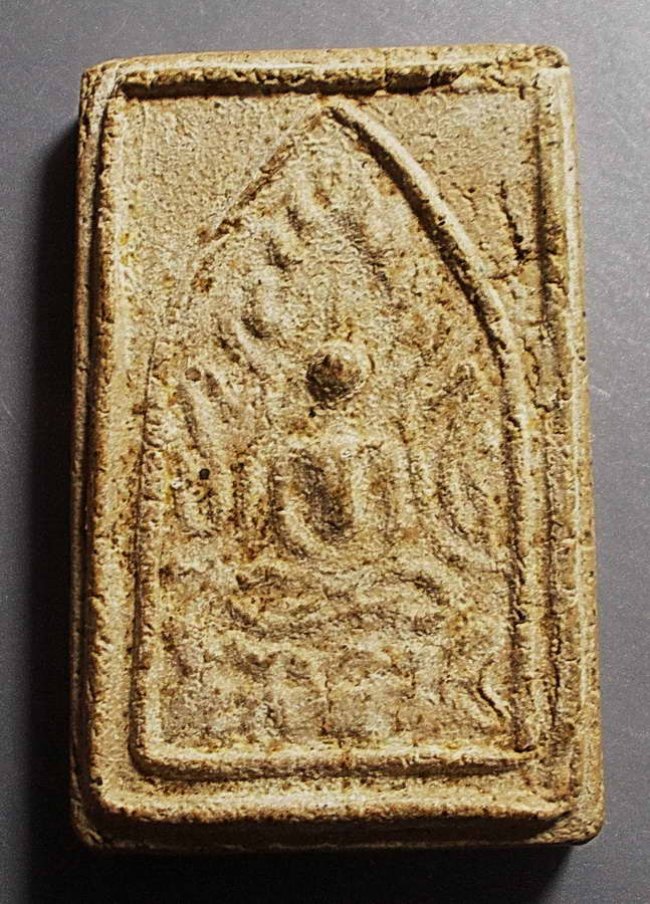 พระผงพระพุทธชินราช ลพ.หม่น วัดคลองสิบสอง