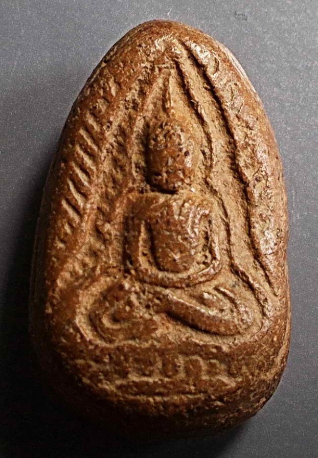 พระกรุวัดจุฬามณี พิมพ์ซุ้มข้างขีด 