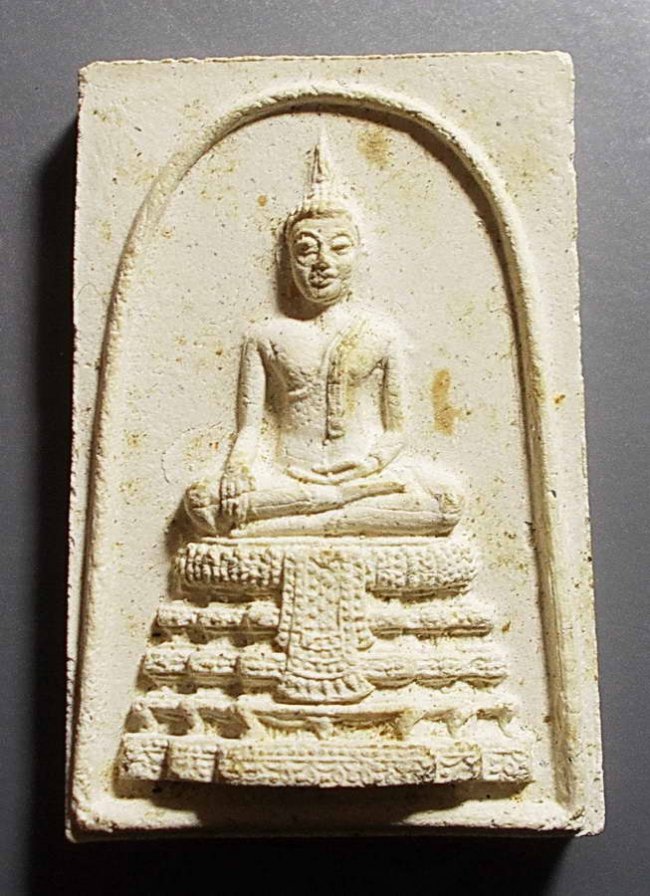 สมเด็จ พิมพ์ใหญ่ วัดไร่ขิง ปี 2514