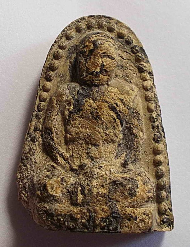 รูปเหมือนพิมพ์ไข่ปลาหลังยันต์ เนื้อลายเสือ ลพ.คง วัดวังสรรพรส รูปเหมือนพิมพ์ไข่ปลาหลังยันต์ เนื้อลายเสือ ลพ.คง วัดวังสรรพรส