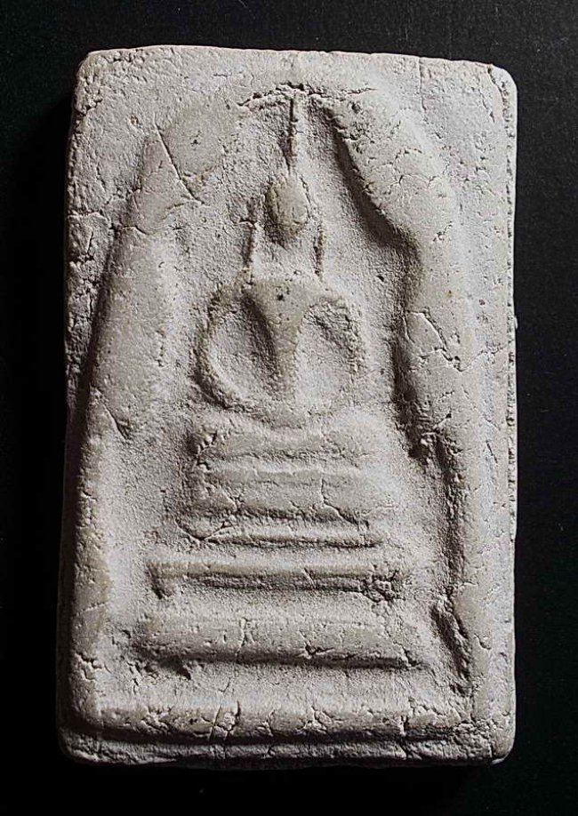 สมเด็จแหวกม่านใหญ่ เศียรกลม หลวงพ่อสงวน วัดไผ่พันมือ สุพรรณบุรี