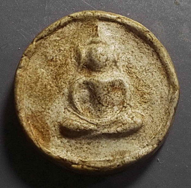 จันทร์ลอย พิมพ์ใหญ่ เนื้อผงบางขุนพรหม วัดประสาท ปี 06 