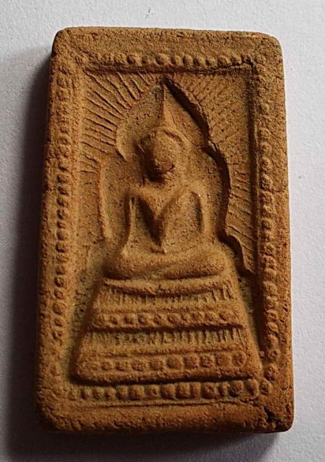 สมเด็จแหวกม่าน มารวิชัย ข้างเม็ด หลวงพ่อกวย วัดโฆสิตาราม ชัยนาท