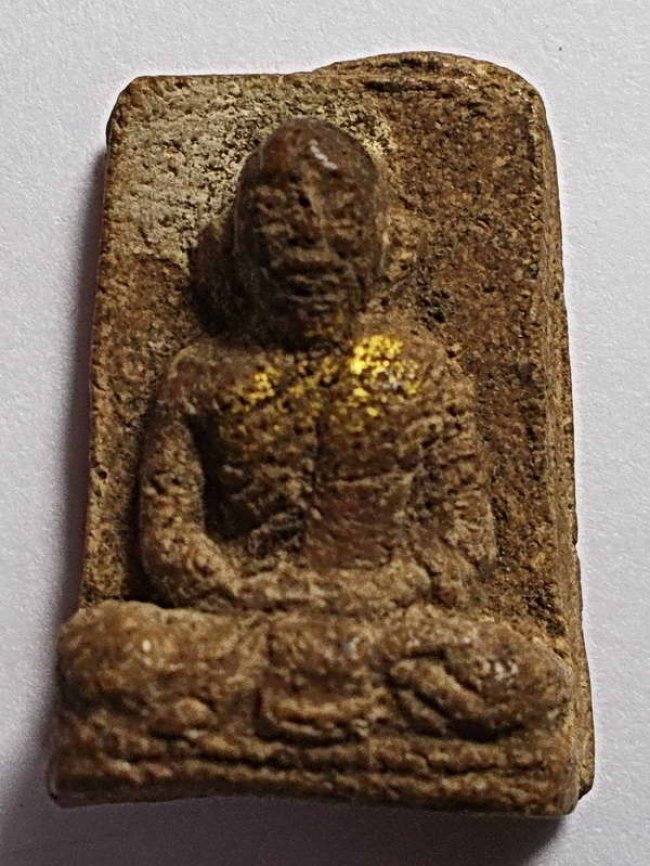 พระผงรูปเหมือนหลวงพ่อลบ รุ่นแรก หลวงพ่อรุ่ง วัดตรังภูมิ ปลุกเสก