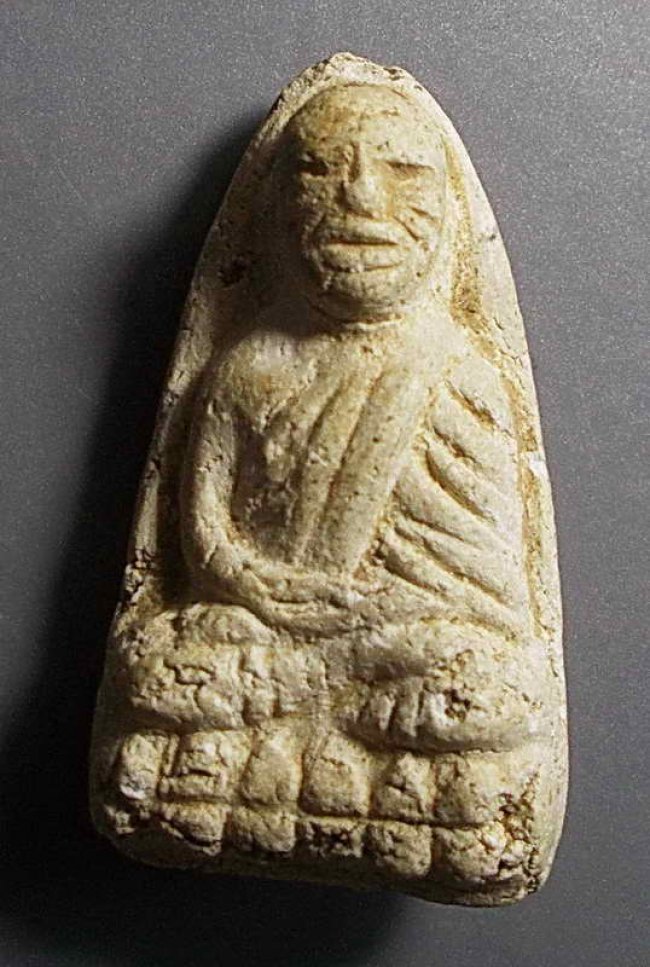 ลป.ทวด เนื้อขาวบางขุนพรหม วัดประสาท พิมพ์เล็กอาปาเช่ ปี 2506