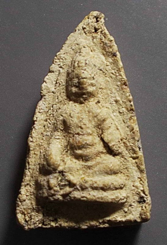 พระพุทโธน้อย แม่ชีบุญเรือน ปี 2494