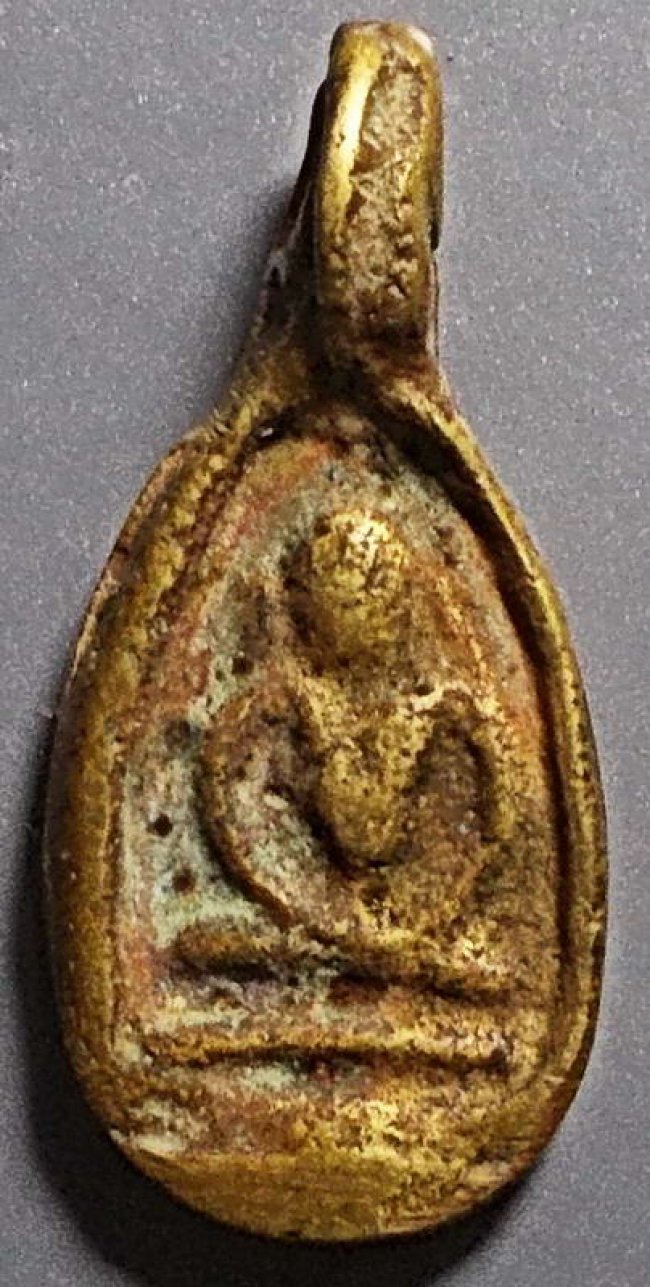 เหรียญหล่อ พิมพ์จอบเล็ก ลพ.เดิม วัดหนองโพธิ์ เหรียญหล่อ พิมพ์จอบเล็ก ลพ.เดิม วัดหนองโพธิ์