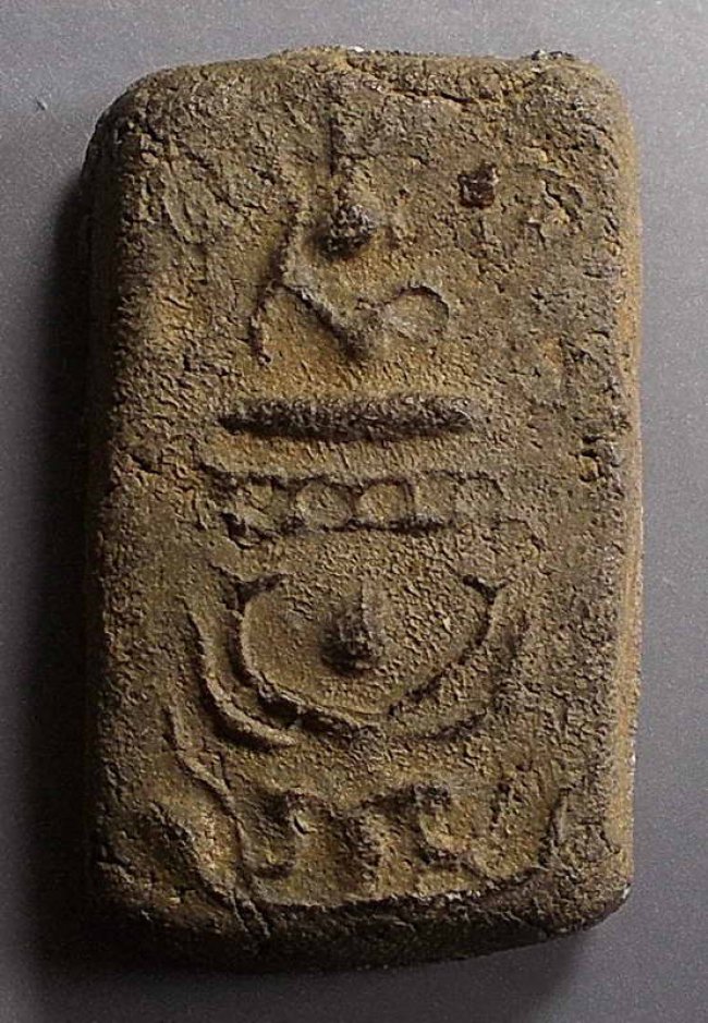 พระพิมพ์ทรงครุฑ เนื้อผง หลวงพ่อพริ้ง วัดบางปะกอก