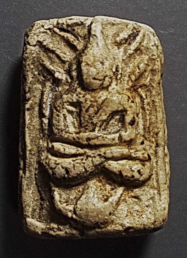 พระผงขุดสระเล็ก หลวงปู่เผือก วัดกิ่งแก้ว สมุทรปราการ