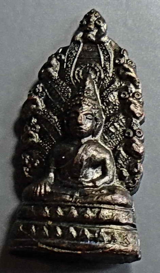 พระกริ่งนาคปรก วัดพระธาตุพนม จ.นครพนม ปี 2512