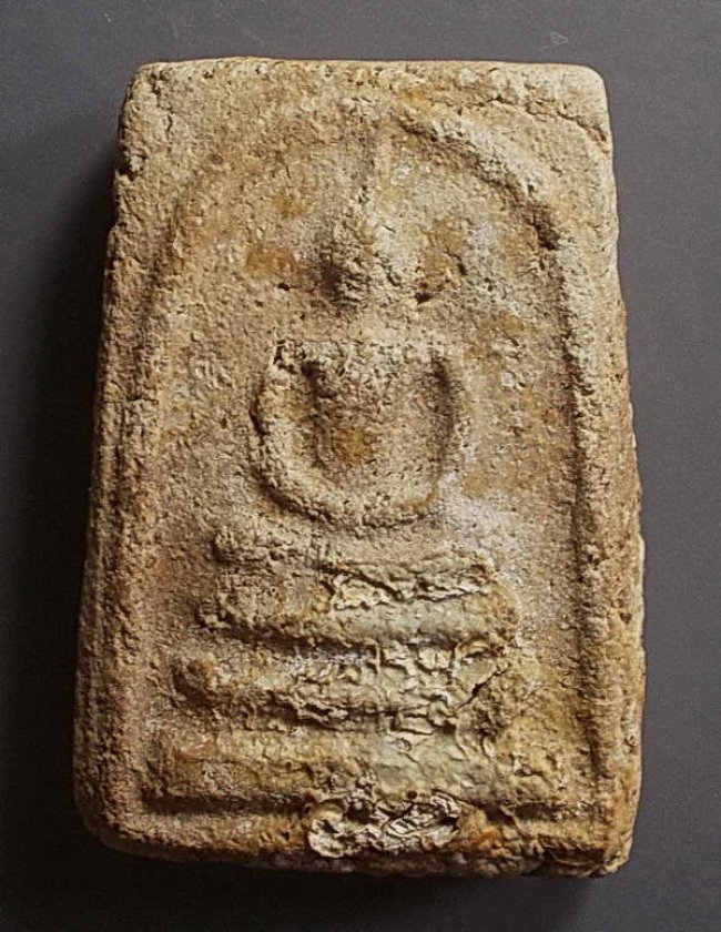 สมเด็จโภคทรัพย์ หลวงพ่อชาญณรงค์ อภิชิโต ปี 2516