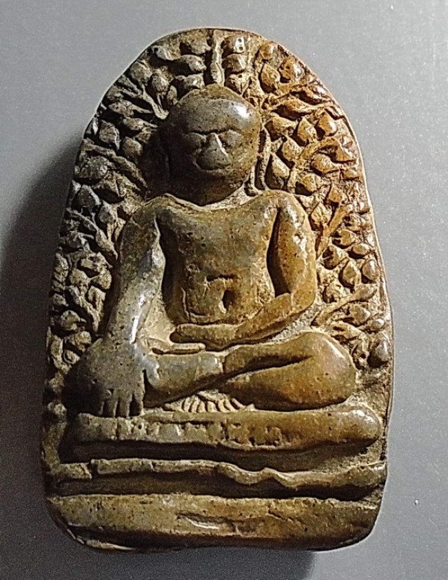 พระเปิม เนื้อดิน ลำพูน