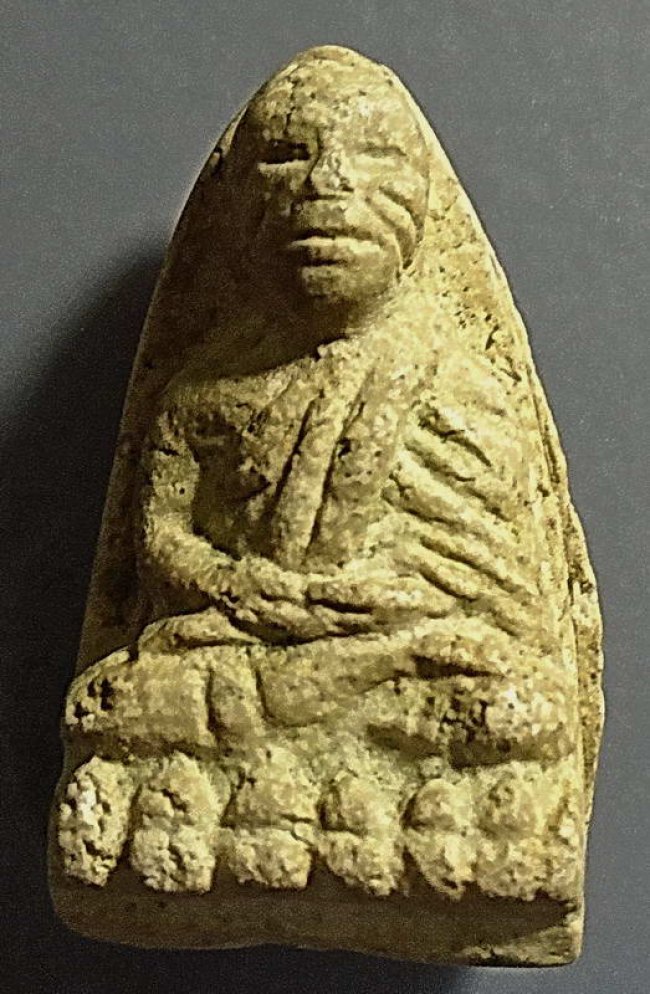 ลป.ทวด เนื้อขาวบางขุนพรหม วัดประสาท พิมพ์เล็ก หน้าอาปาเช่ ปี 2506