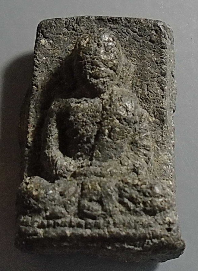 พระเนื้อว่านพิมพ์รูปเหมือน หลวงพ่อลบ วัดตรังคภูมิ รุุ่นแรก ปี 2505