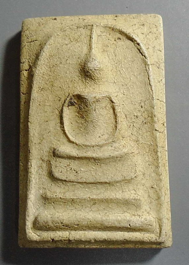  อนุสรณ์ 100 ปี สมเด็จวัดระฆัง พิมพ์ใหญ่แขนกลม ปี 2515