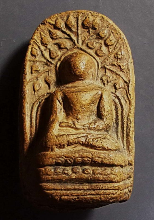 พระคง เนื้อดิน ลำพูน