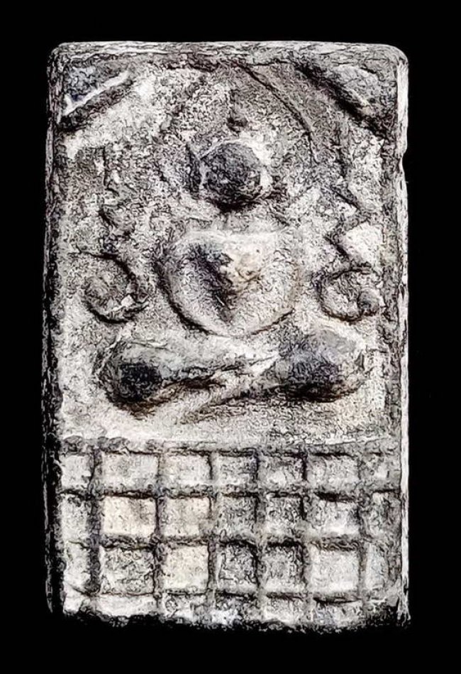 เหรียญหล่อหลวงปู่ศุข ออกวัดหัวหาด พิมพ์สี่เหลี่ยมข้างอุฐานตาราง