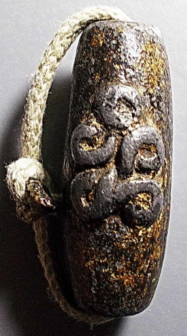 ลูกสะกด ตะกั่วอวน ลพ.เปี่ยม วัดเกาะหลัก ปรจวบคีรีขันธ์