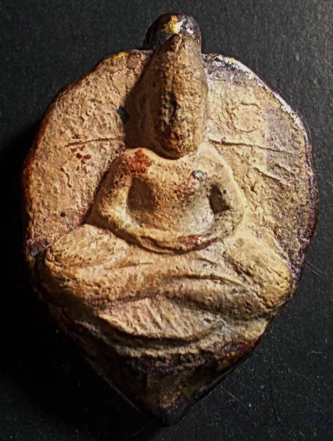 พระโพธิจักรหลวงพ่อลี วัดอโศการาม ปี 2500 ยันต์ดวง ส.2 ขอบทอง