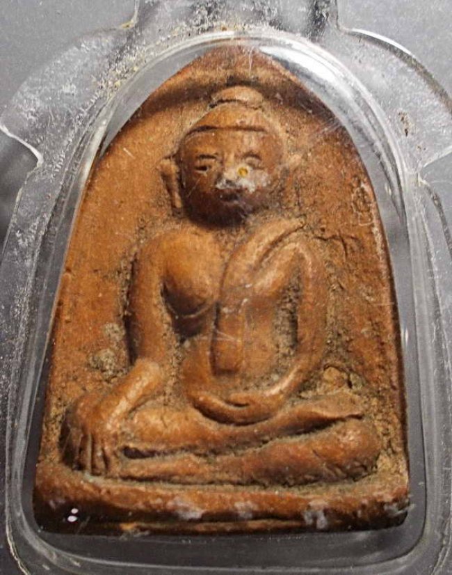 พระหลวงพ่อโต เนื้อดิน หลังจารยันต์อุ หลวงปู่ชู วัดนาคปรก