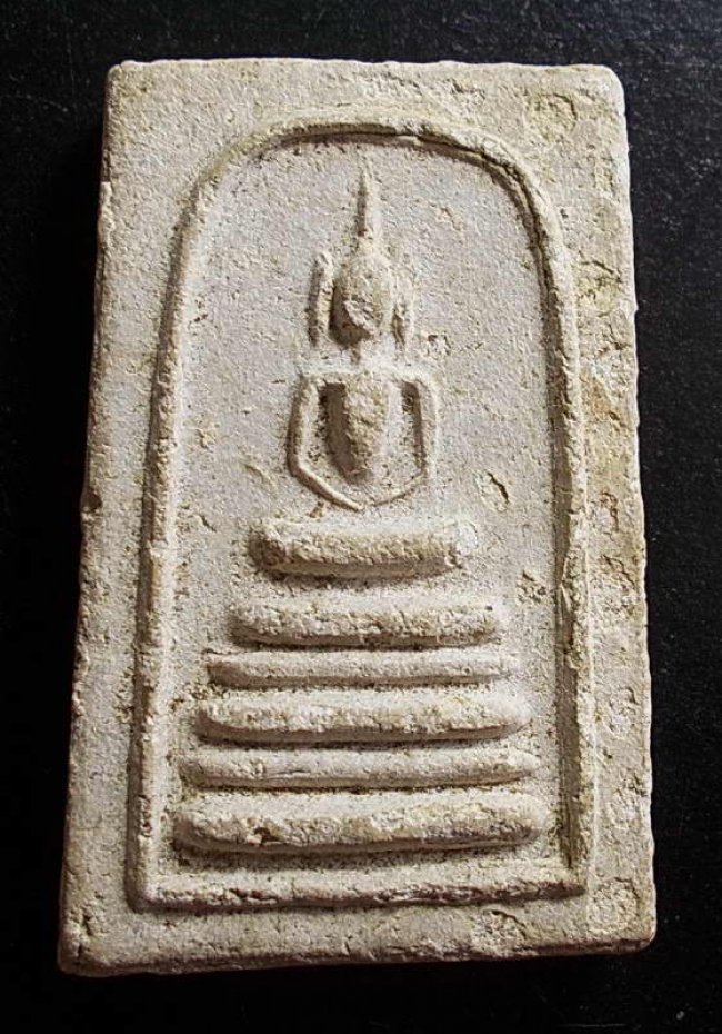 สมเด็จห้าชั้นหลังลายเซ็นต์ ลพ.ยี วัดดงตาก้อนทอง พิษณุโลก