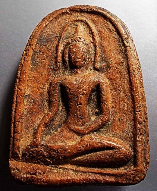 ขุนไกร มีประภามณฑล กรุวัดพระรูป สุพรรณบุรี