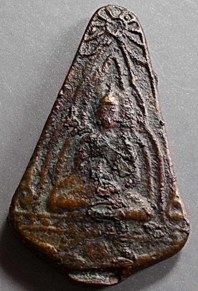 พระหลวงพ่อขัน วัดนกกระจาบ เนื้อสัมฤทธิ์  พิมพ์ก้นแมลงสาป