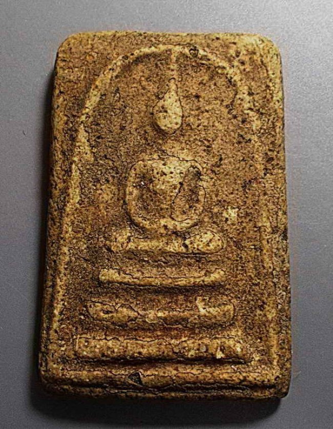 สมเด็จ พิมพ์ใหญ่ คราบกระเทาะ กรุวัดขุนอินทประมูล อ่างทอง