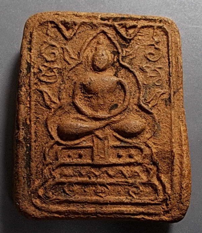 หลวงพ่อขัน วัดนกกระจาบ พิมพ์แซยิด