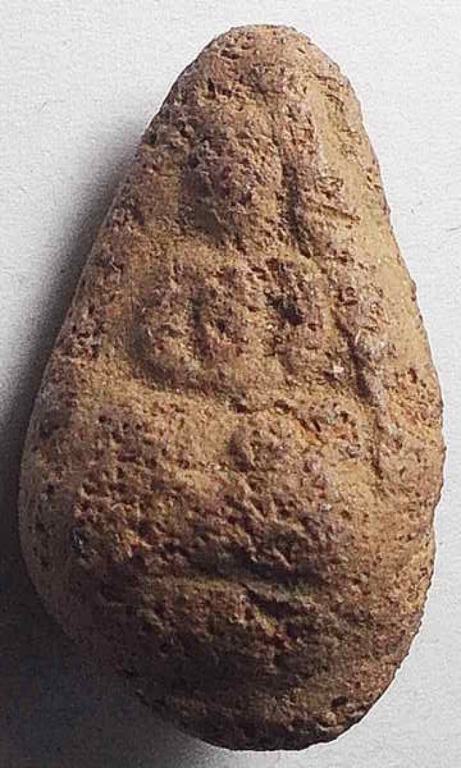 เม็ดบัว ลพ.หร่ำ วัดกร่าง ปทุมธานี