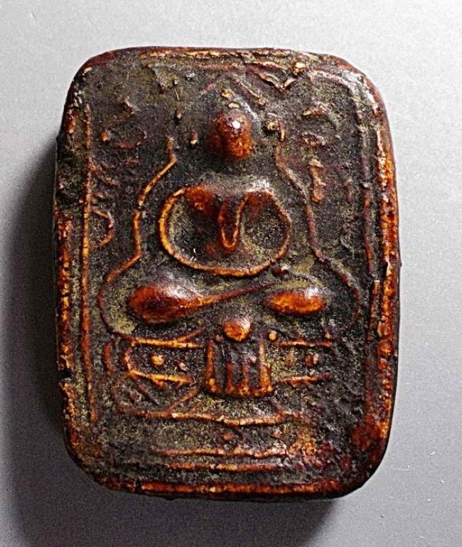 หลวงพ่อขัน วัดนกกระจาบ พิมพ์แซยิด