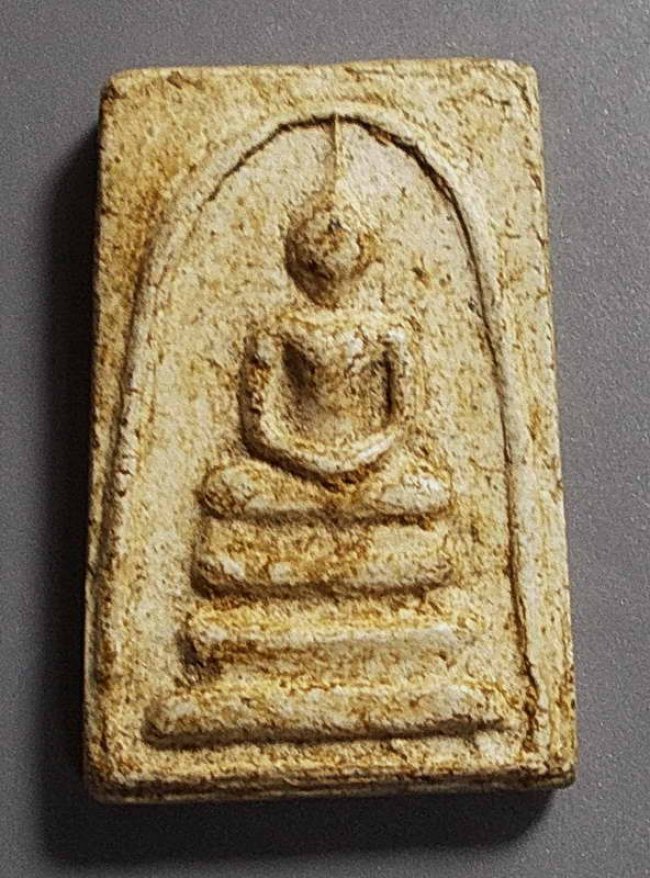 สมเด็จอนุสรณ์100ปี พิมพ์คะแนน บล็อคนิยม 2 จุด