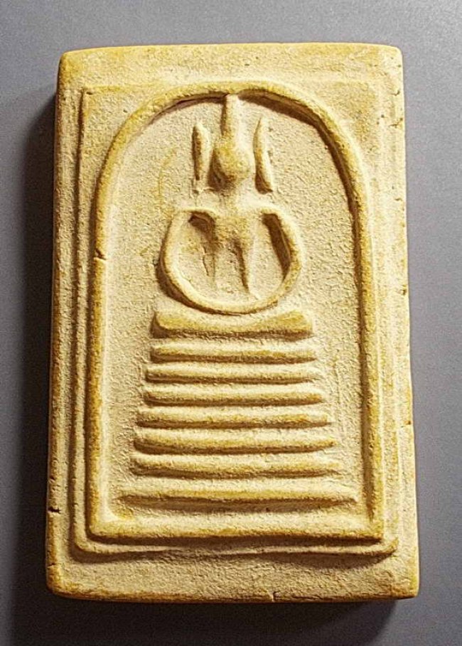 สมเด็จ 7 ชั้น สร้างเขื่อน วัดเกศไชโย อ่างทอง ปี 2495