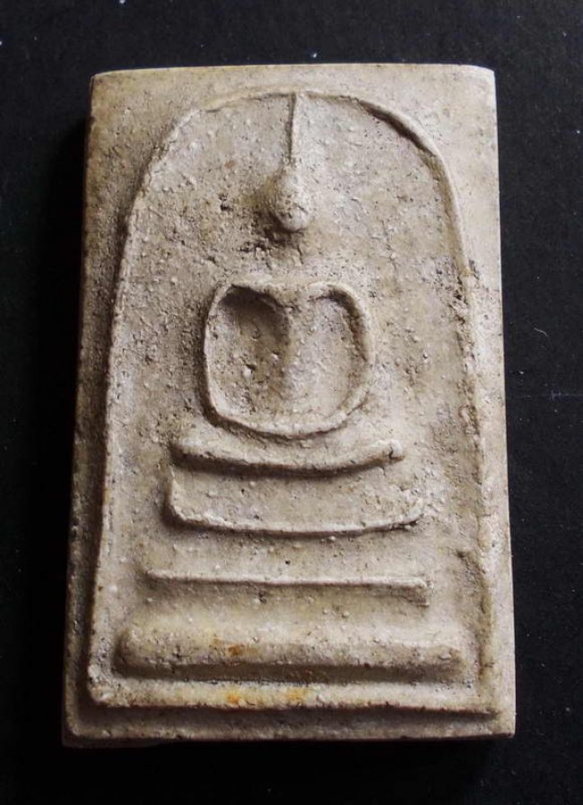 อนุสรณ์ 100 ปี สมเด็จวัดระฆัง พิมพ์ใหญ่แขนกลม ปี 2515 