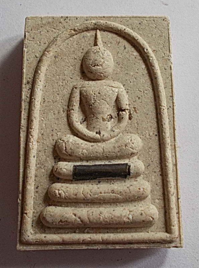 สมเด็จฝังตะกรุด โรยพระธาตุ หลังสมเด็จพระพุฒาจารย์ (โต พรหมรังสี) ออกที่วัดหลักเมืองพัฒนาราม จ.เพชรบูรณ์ 