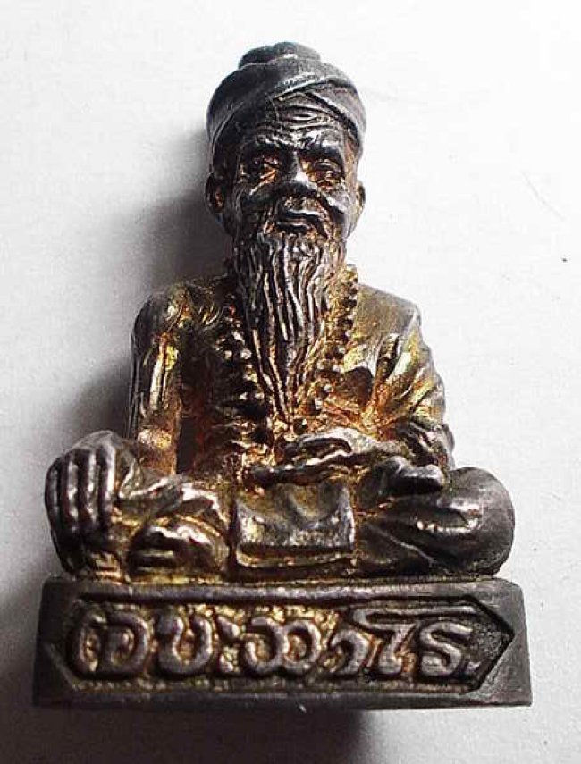 รูปหล่อฤษีลอยองค์ เนื้อเงิน ลป.พรหมมา เขมจาโร