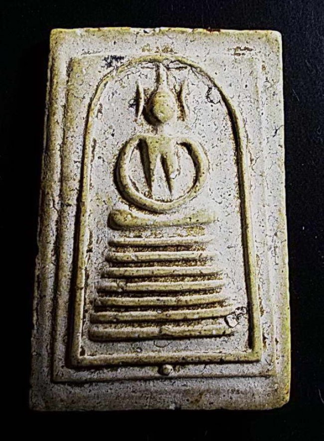 สมเด็จวัดเกศไชโย พิมพ์ 7 ชั้น ปี 2521 งานสมโภช ๑๙๐ปีแห่งชาตะของสมเด็จพระพุฒาจารย์(โต พรหมรังสี)