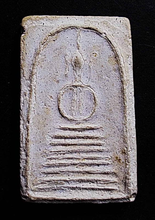 สมเด็จพิมพ์ 8 ชั้น แขนกลม หลวงปู่ภู วัดอินทรวิหาร