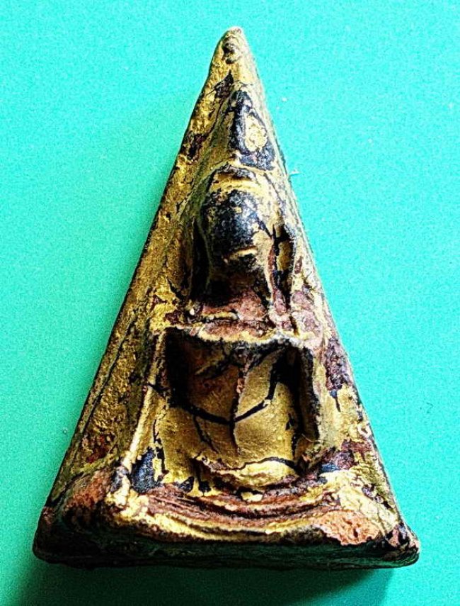 นางพญาเก่ามีรักทองเดิม