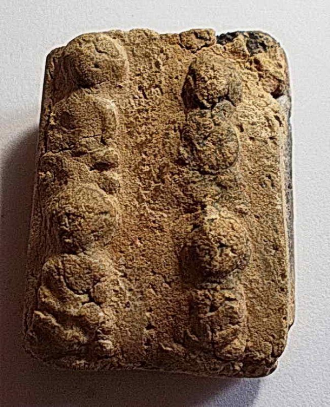 พระกรุนาดูน มหาสารคาม พิมพ์ตุ๊กตา ตัดสี่