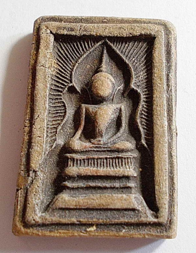 สมเด็จแหวกม่าน พิมพ์มารวิชัย อกใหญ่ ลพ.กวย วัดโฆสิตาราม ชัยนาท