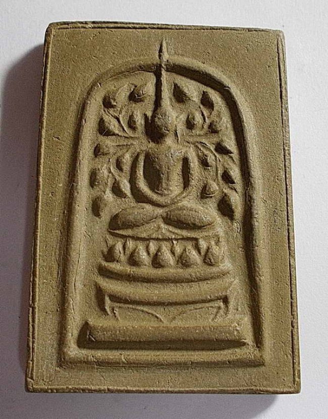 สมเด็จเกศทะลุซุ้ม เนื้อขี้เหล็กไหล หลวงพ่อก๋วน วัดตะเคียนทองธาราม จังหวัดระยอง