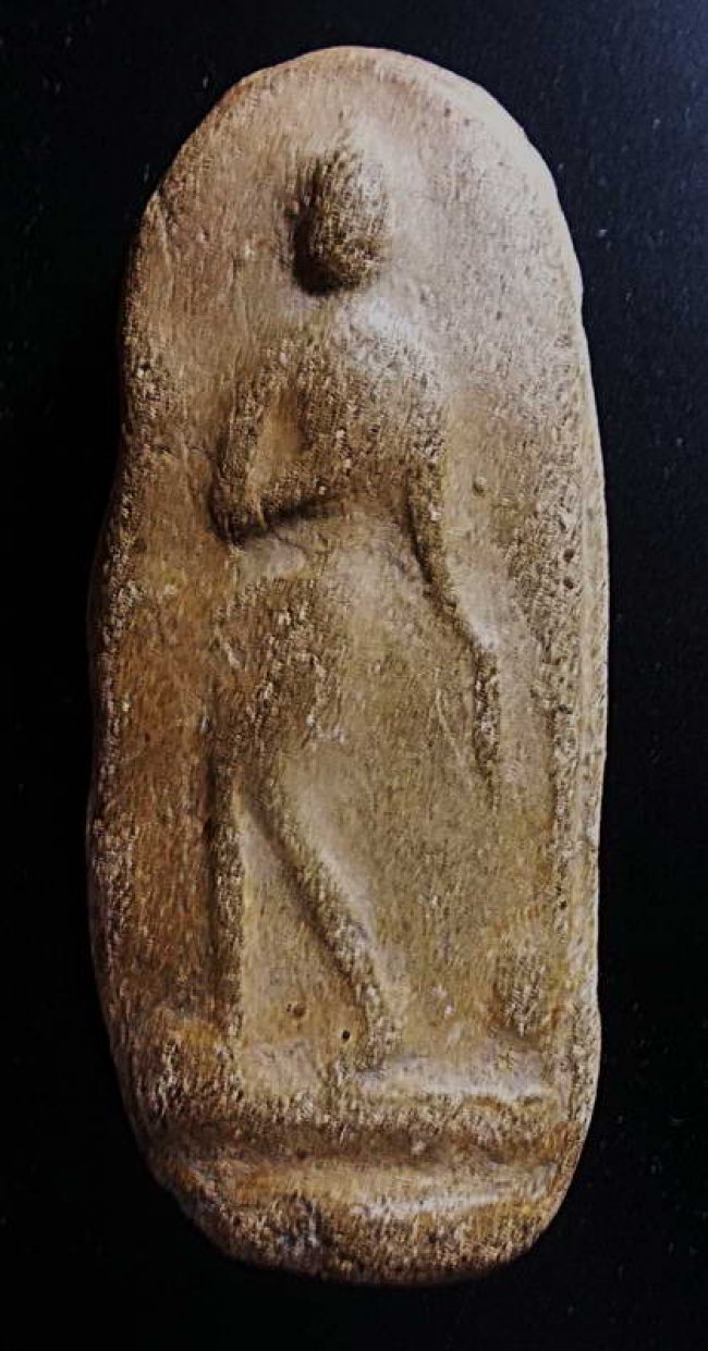 พระลีลาสรรค์ยืน กรุท้ายย่าน ชัยนาท