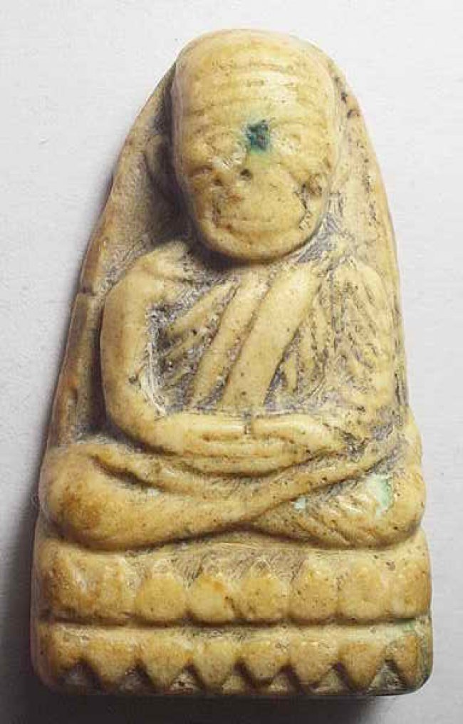 ลป.ทวด ลป.ดู่ วัดสะแก อยุธยา